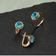 Золотое кольцо с голубым топазом. Артикул 361671  размер 17 - Фото 3