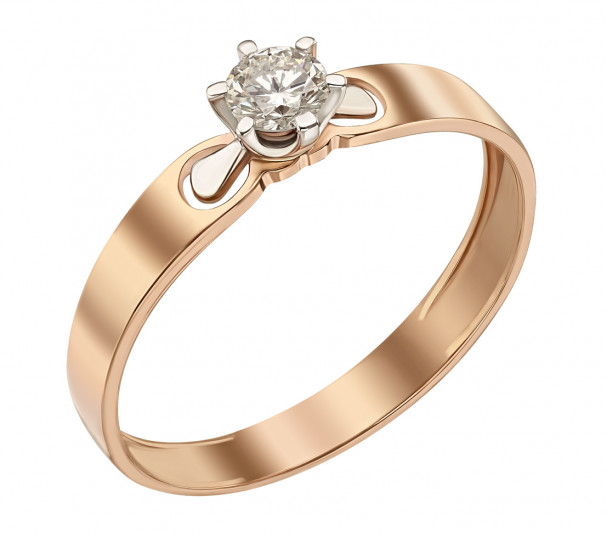 Золотое кольцо с бриллиантом. Артикул 750669  размер 16 - Фото 1