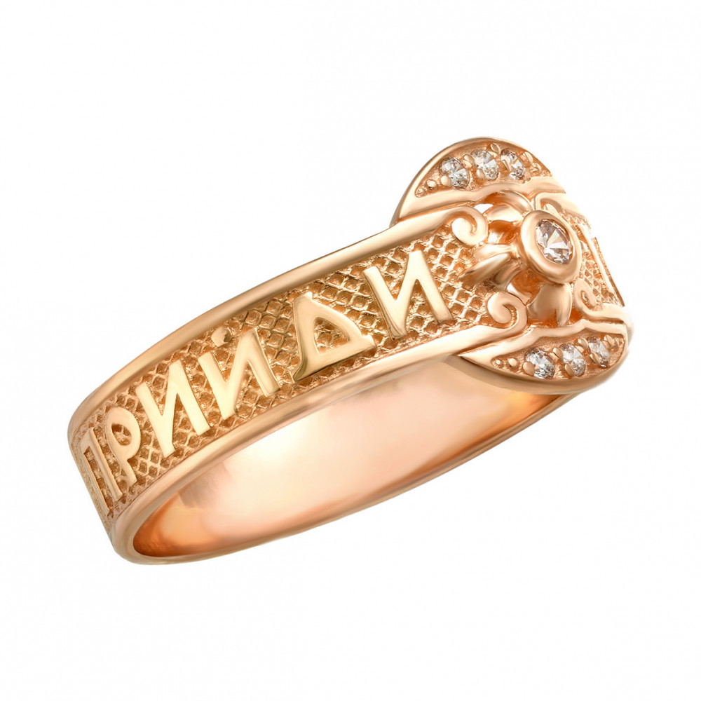 Золотое кольцо с фианитами. Артикул 380374  размер 16 - Фото 2