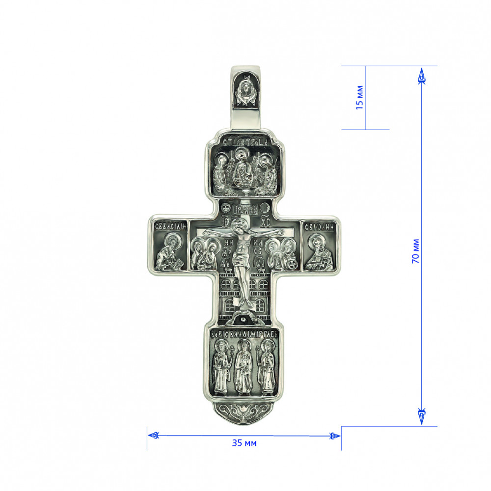 Срібний натільний хрест. Артикул 240230С  - Фото 2