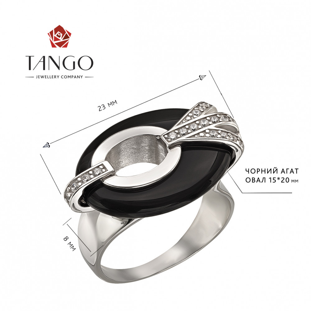 Срібний перстень з агатом і фіанітами. Артикул 369689С  розмір 16 - Фото 2