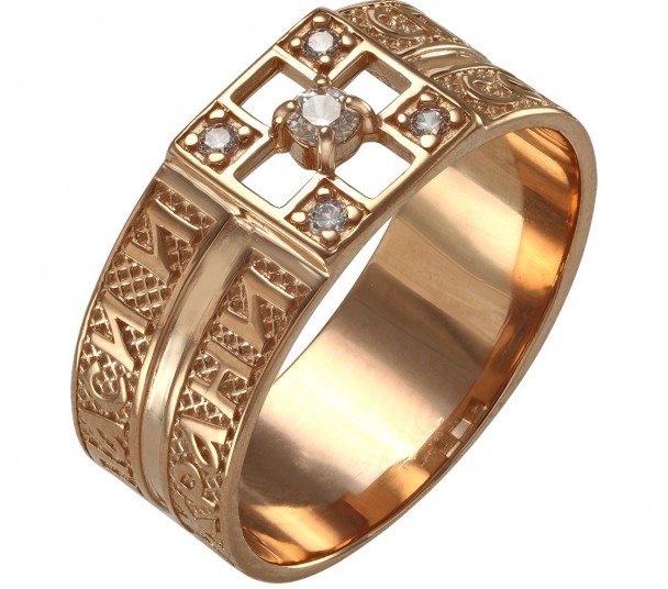 Золотое кольцо с фианитами. Артикул 380378  размер 19 - Фото 1