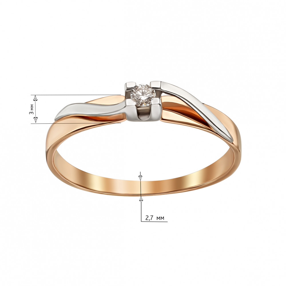 Золотое кольцо с бриллиантом. Артикул 750696  размер 16 - Фото 2