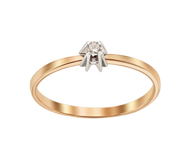 Золотое кольцо с бриллиантами и изумрудом. Артикул 752010 - Фото  1
