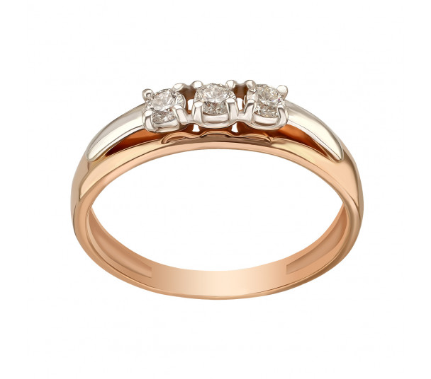 Золотое кольцо с бриллиантом. Артикул 740381В - Фото  1