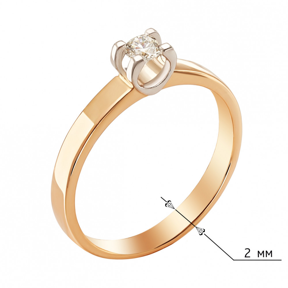 Золотое кольцо с бриллиантом. Артикул 750758  размер 18.5 - Фото 3