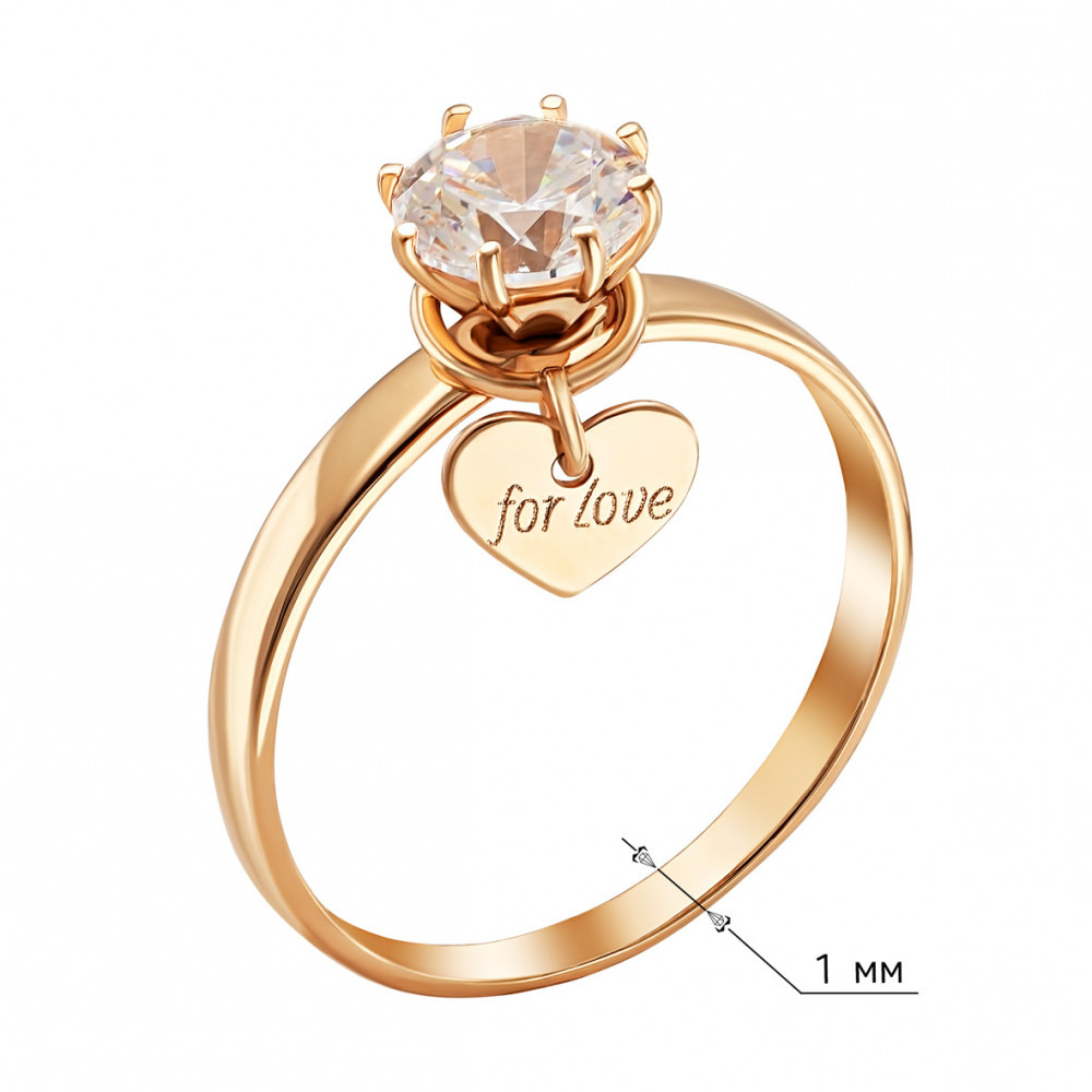 Золотое кольцо с фианитом. Артикул 380671  размер 18 - Фото 3