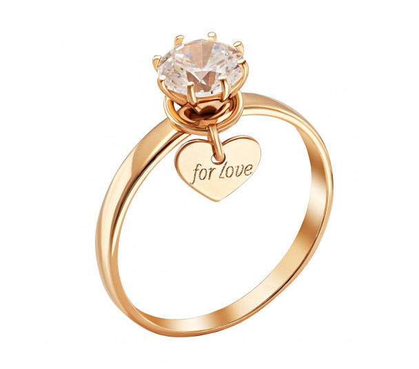 Золотое кольцо с бриллиантом. Артикул 750679 - Фото  1