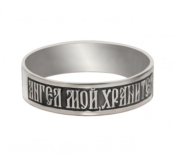 Серебряное кольцо Ангел Хранитель. Артикул 390079С  размер 18.5 - Фото 1