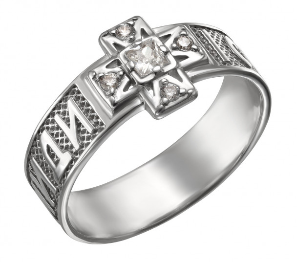 Серебряное кольцо с фианитами. Артикул 380372С  размер 22 - Фото 1