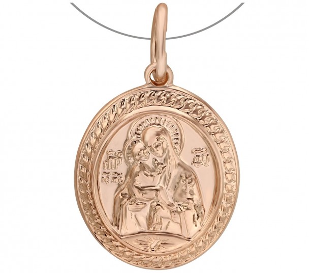 Золотая ладанка Святой Николай Чудотворец. Артикул 110622 - Фото  1