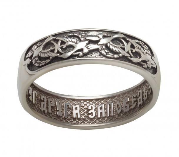 Серебряное кольцо. Артикул 300364С  размер 17 - Фото 1