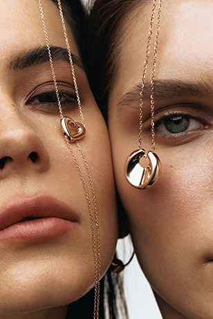 Цепочка любви