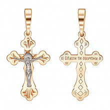 Релігійні<br>прикраси