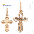 Подарочный набор для крестин (серебряная ложка, золотые цепочка, крестик и ладанка). Артикул 990103Н  - Фото 6