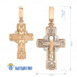 Золотий хрест з фіанітами. Артикул 270125  - Фото 2