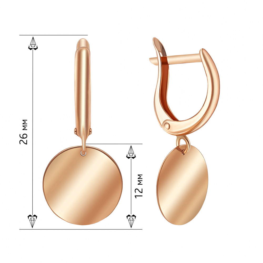 Gold earrings. Article 470609  - Photo 2