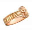 Золотое кольцо с фианитами. Артикул 380374  размер 17 - Фото 2