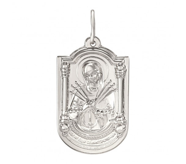 Серебряная ладанка "Семистрельная икона Божией Матери". Артикул 100618С  - Фото 1