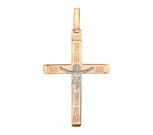 Золотой нательный крест. Артикул 250059 - Фото  1