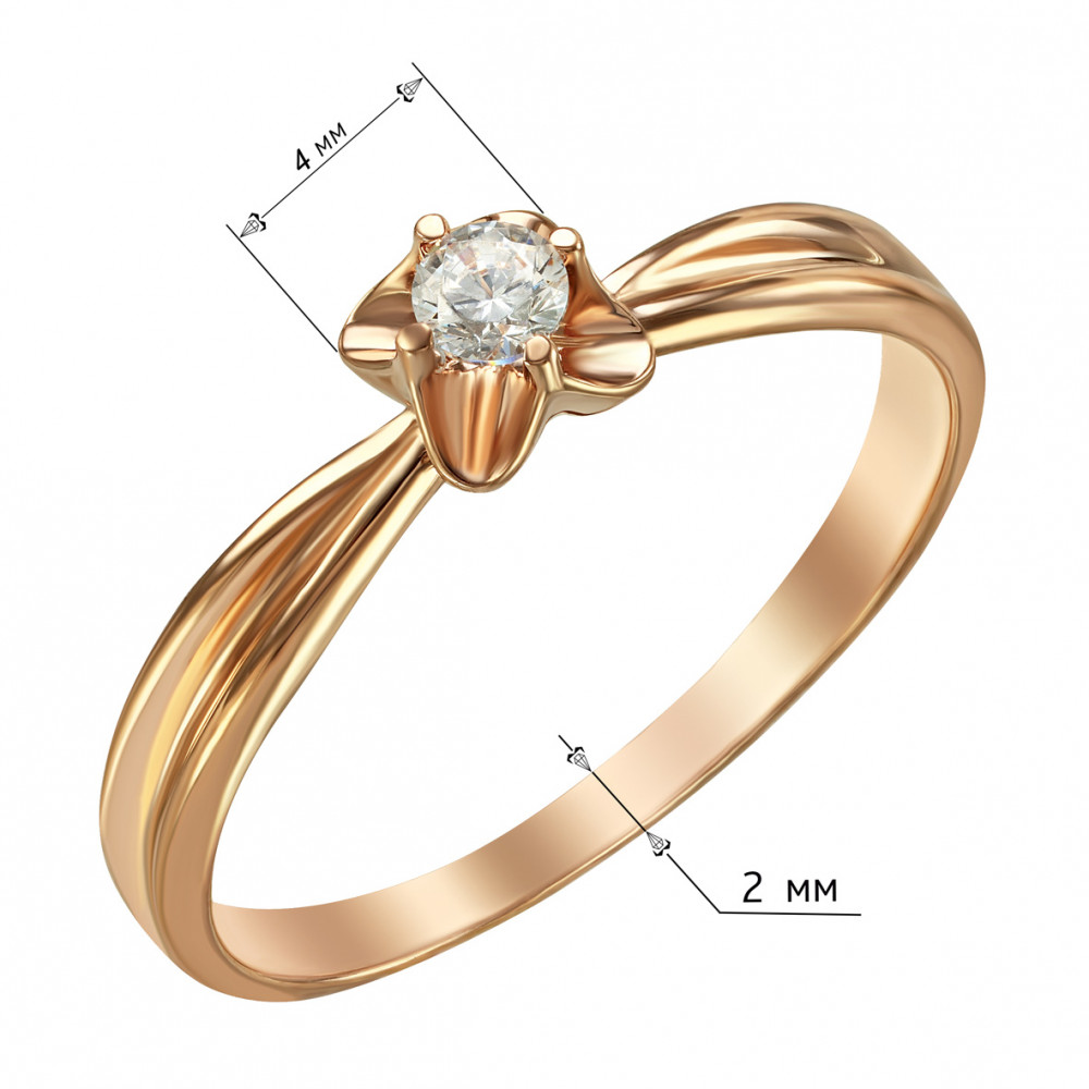 Золотое кольцо с бриллиантом. Артикул 740349  размер 17.5 - Фото 2