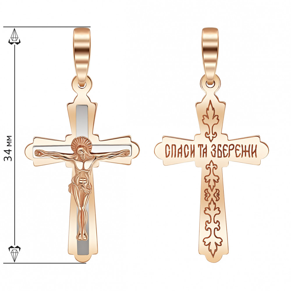 Golden cross. Article 210220  - Photo 2