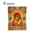 Рукописна ікона Божої Матері 