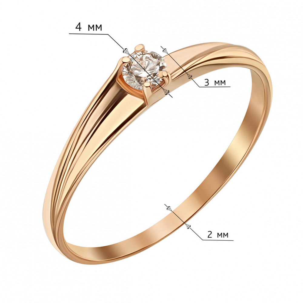 Золотое кольцо с бриллиантом. Артикул 740378  размер 15 - Фото 2