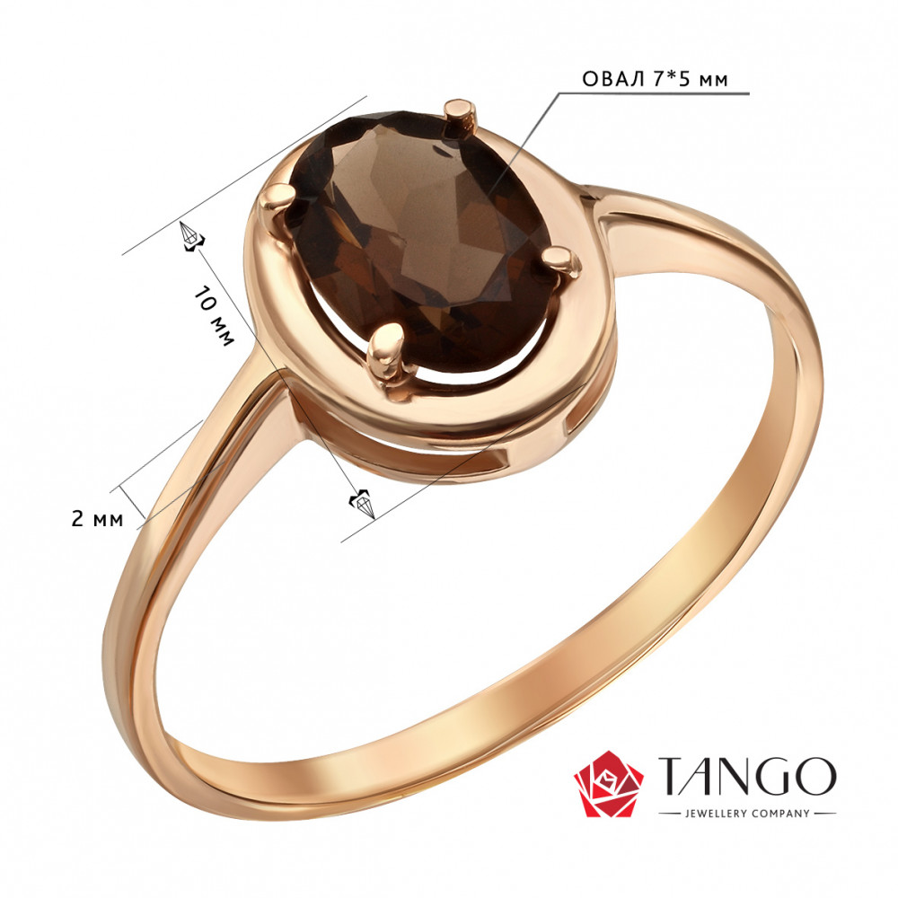 Золотое кольцо с кварцем. Артикул 368681  размер 16 - Фото 2