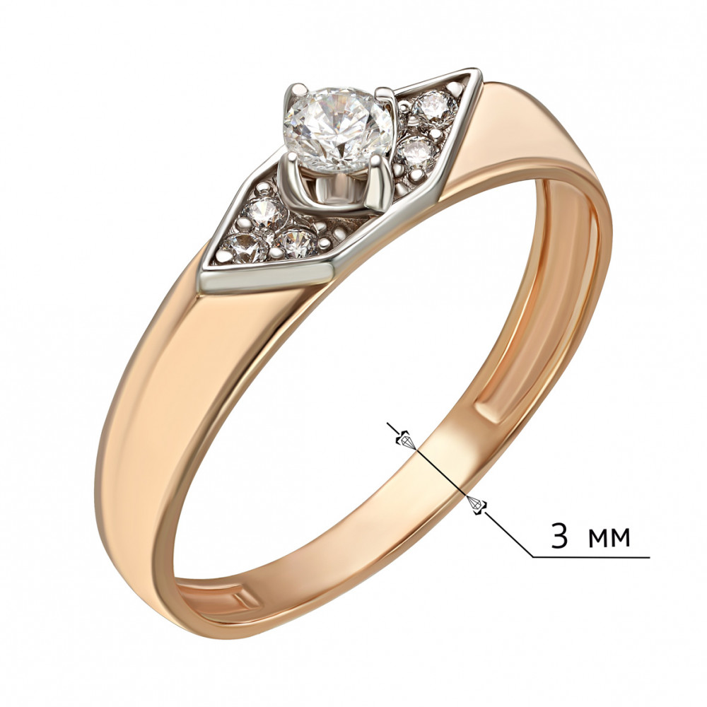 Золотое кольцо с бриллиантами. Артикул 750667  размер 17 - Фото 2