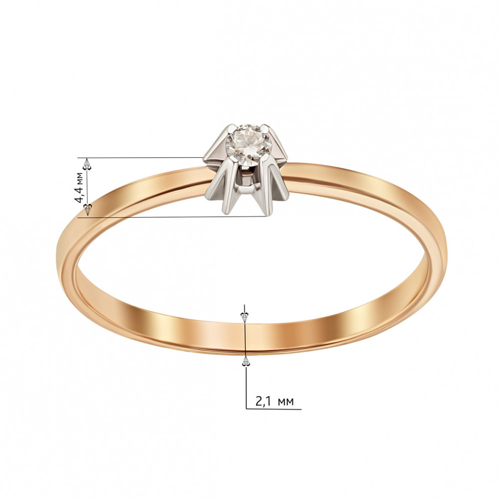 Золотое кольцо с бриллиантом. Артикул 750689  размер 16 - Фото 2