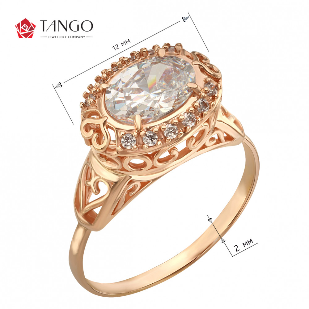 Золотое кольцо с фианитами. Артикул 380622  размер 16 - Фото 2