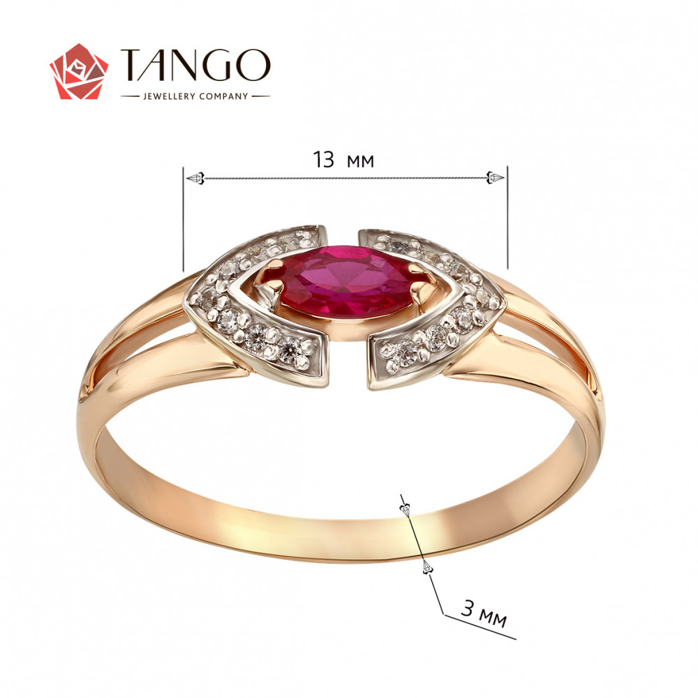Золотое кольцо с рубином и фианитами. Артикул 375803  размер 18.5 - Фото 2