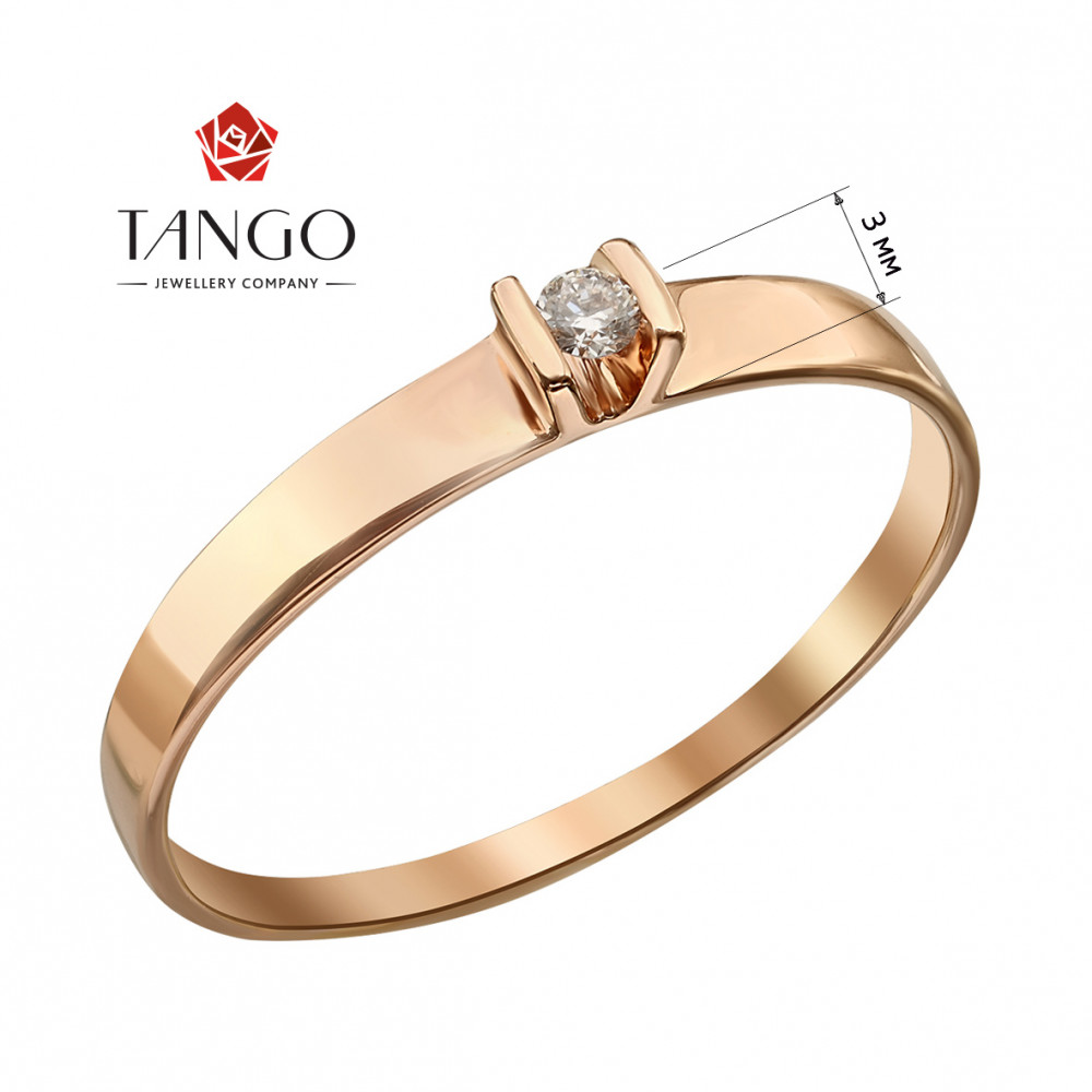 Золотое кольцо с бриллиантом. Артикул 740371  размер 16.5 - Фото 2