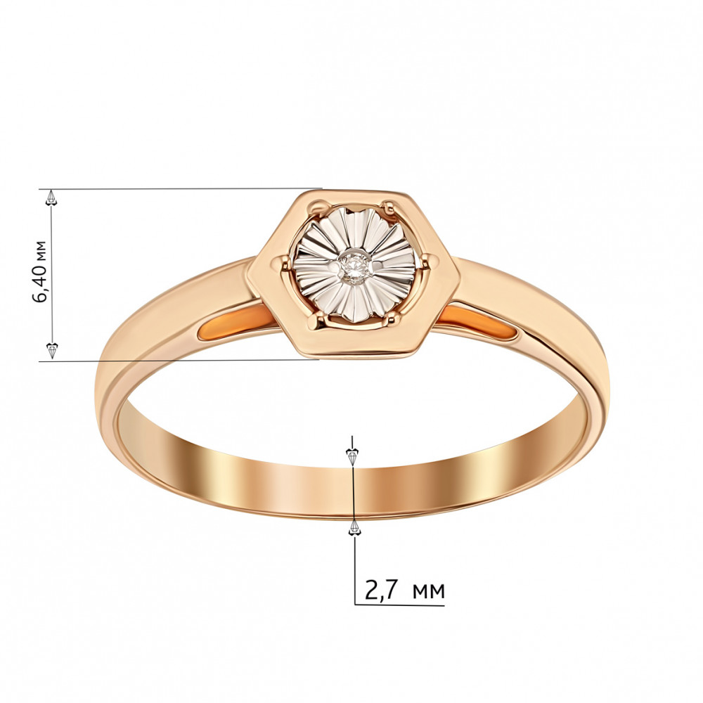 Золотое кольцо с бриллиантом. Артикул 750700  размер 15 - Фото 2