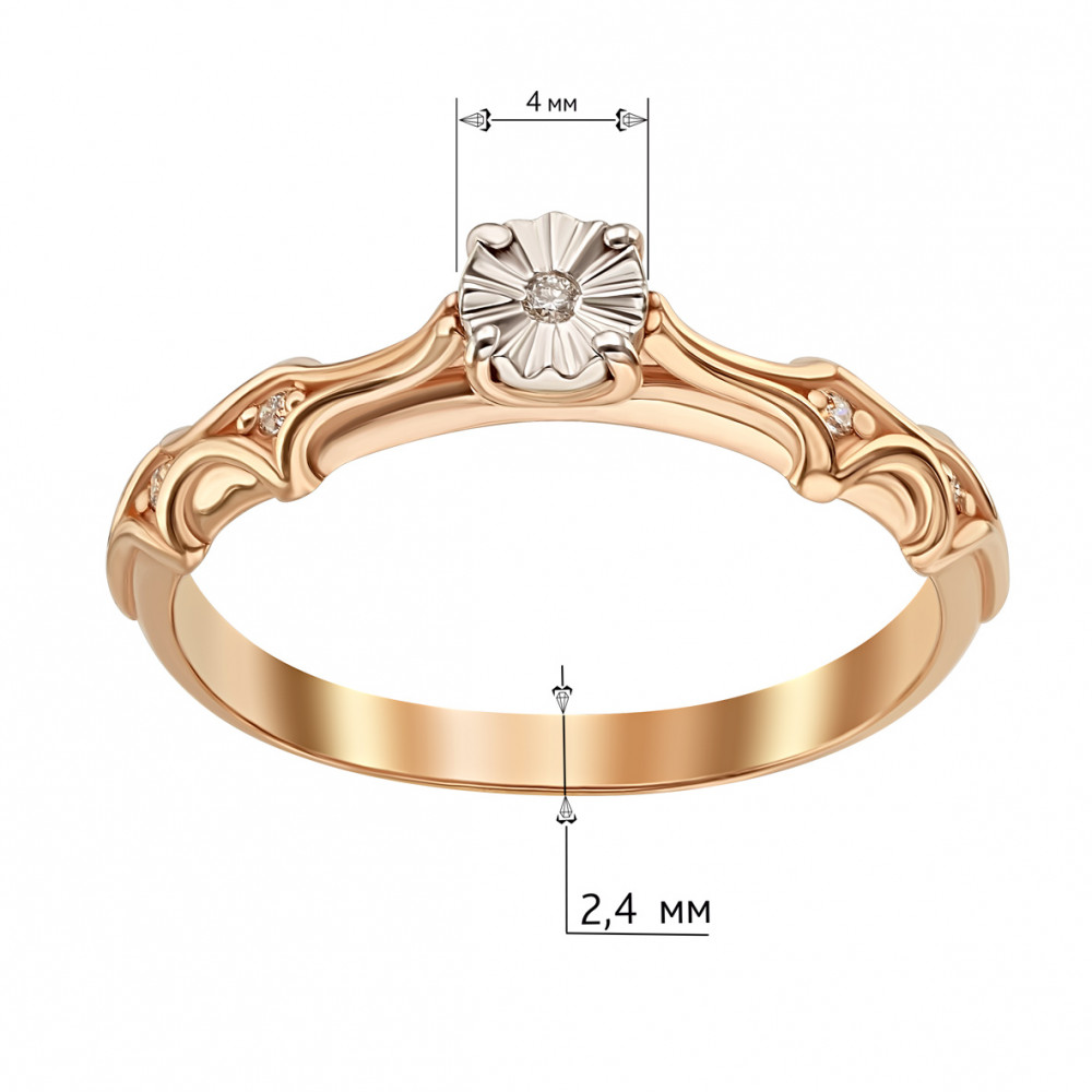 Золотое кольцо с бриллиантами. Артикул 750709  размер 16 - Фото 2