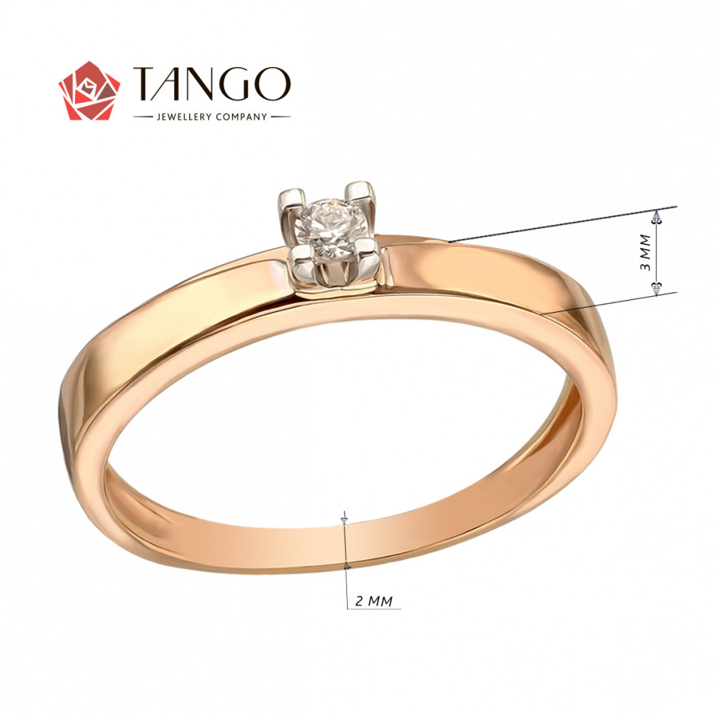 Золотое кольцо с бриллиантом. Артикул 750681  размер 16.5 - Фото 2