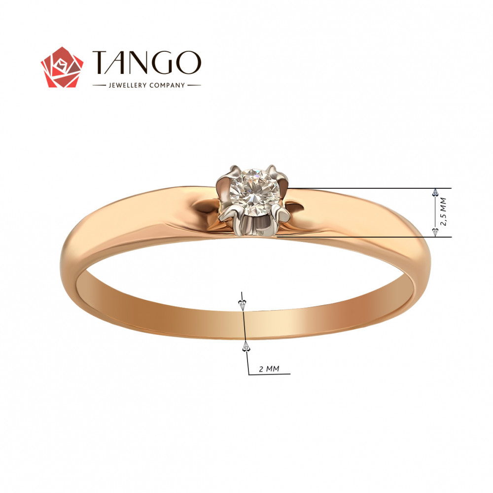 Золотое кольцо с бриллиантом. Артикул 750687  размер 16.5 - Фото 2