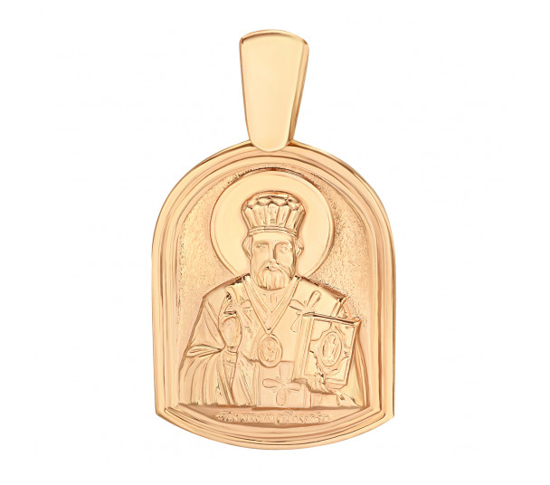 Золотая ладанка Святой Николай Чудотворец. Артикул 110183  - Фото 1