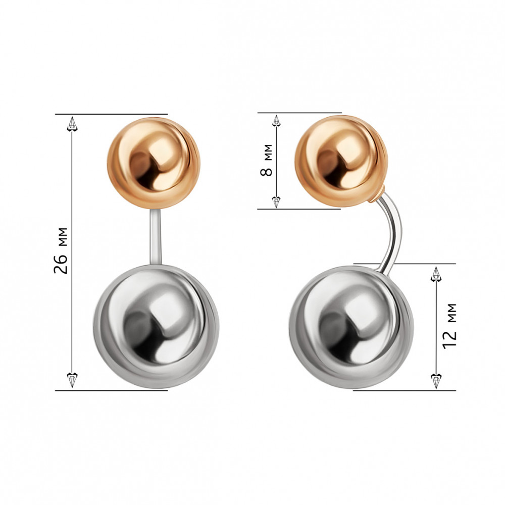 Золотые сережки. Артикул 470144  - Фото 2