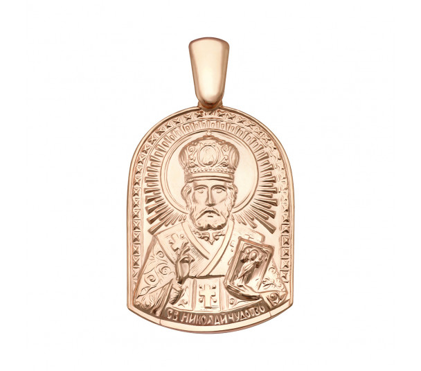 Золотая ладанка Святой Николай Чудотворец. Артикул 110243  - Фото 1