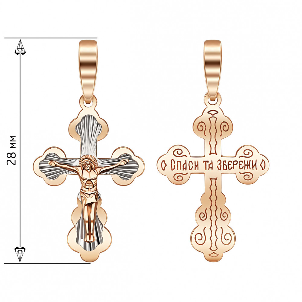 Golden cross. Article 210223  - Photo 2