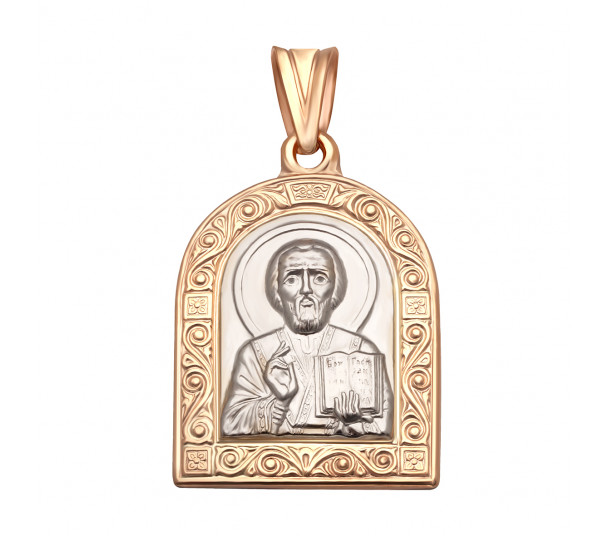 Золотая ладанка Святой Николай Чудотворец. Артикул 120006  - Фото 1
