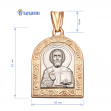 Золотая ладанка Святой Николай Чудотворец. Артикул 120006  - Фото 2
