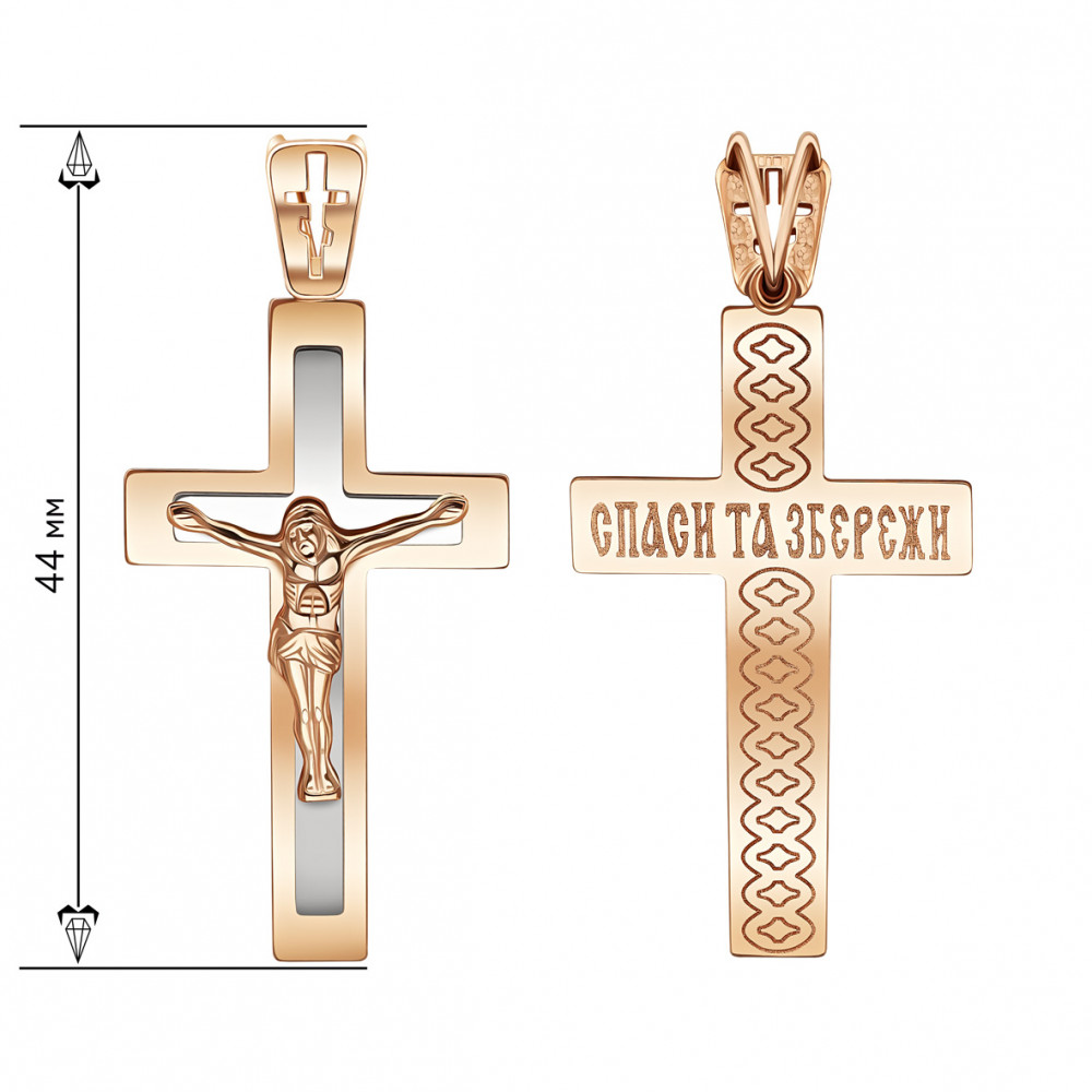 Gold cross. Article 210072  - Photo 2