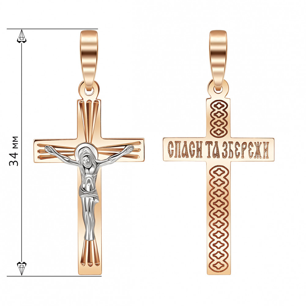 Gold cross. Article 230153  - Photo 2