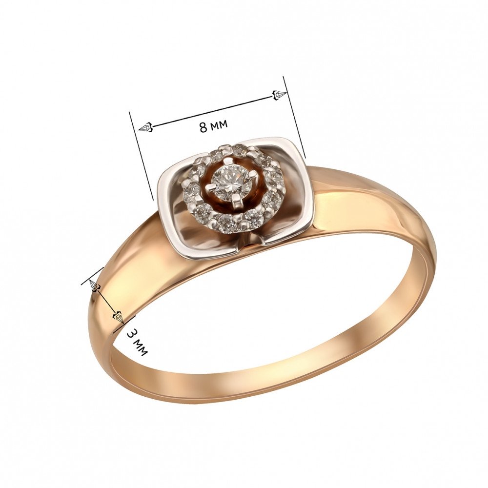 Золотое кольцо c бриллиантами. Артикул 750680  размер 16.5 - Фото 2