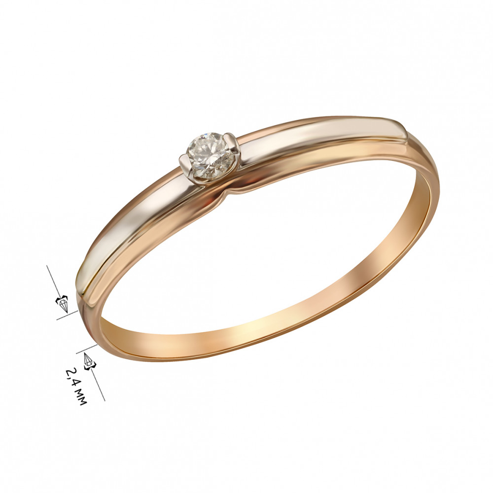 Золотое кольцо с бриллиантом. Артикул 750682  размер 16.5 - Фото 2