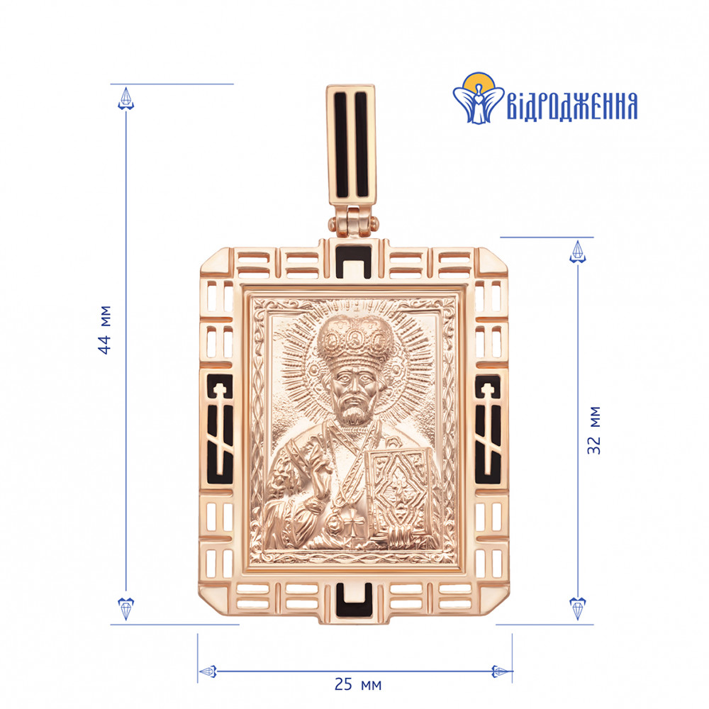 Золотая ладанка Святой Николай Чудотворец с эмалью. Артикул 140233Е  - Фото 2