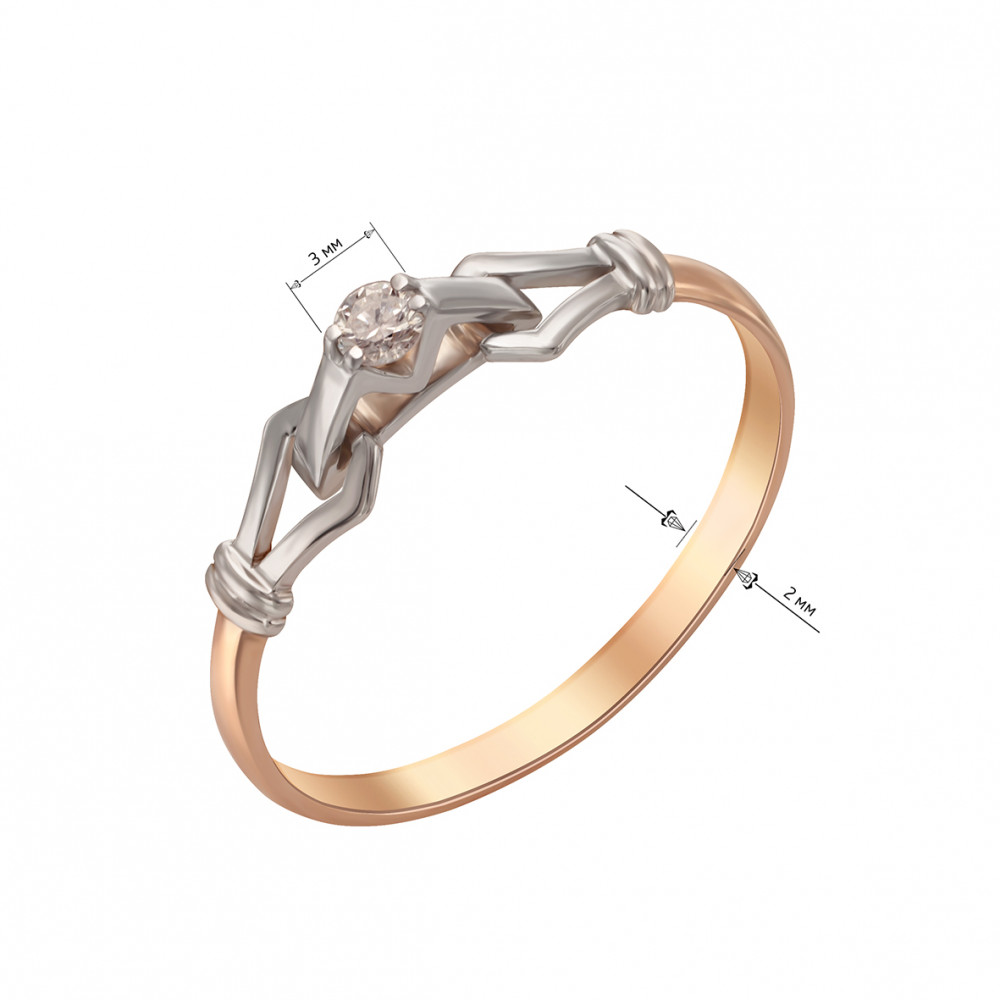 Золотое кольцо с бриллиантом. Артикул 750743  размер 18 - Фото 3